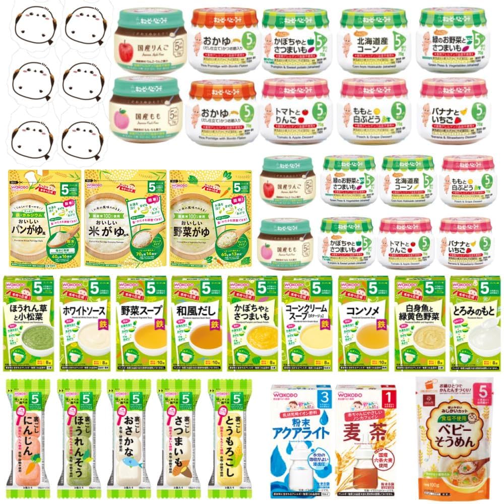 Amazon | 離乳食 ベビーフード 【5ヶ月頃から】 キューピー 他